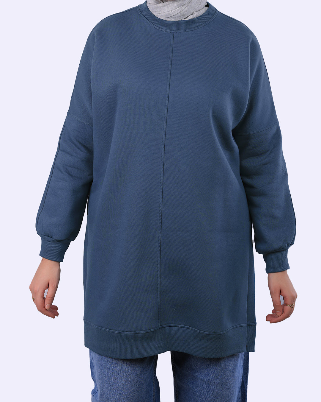 Line Oervsize Sweatshirt