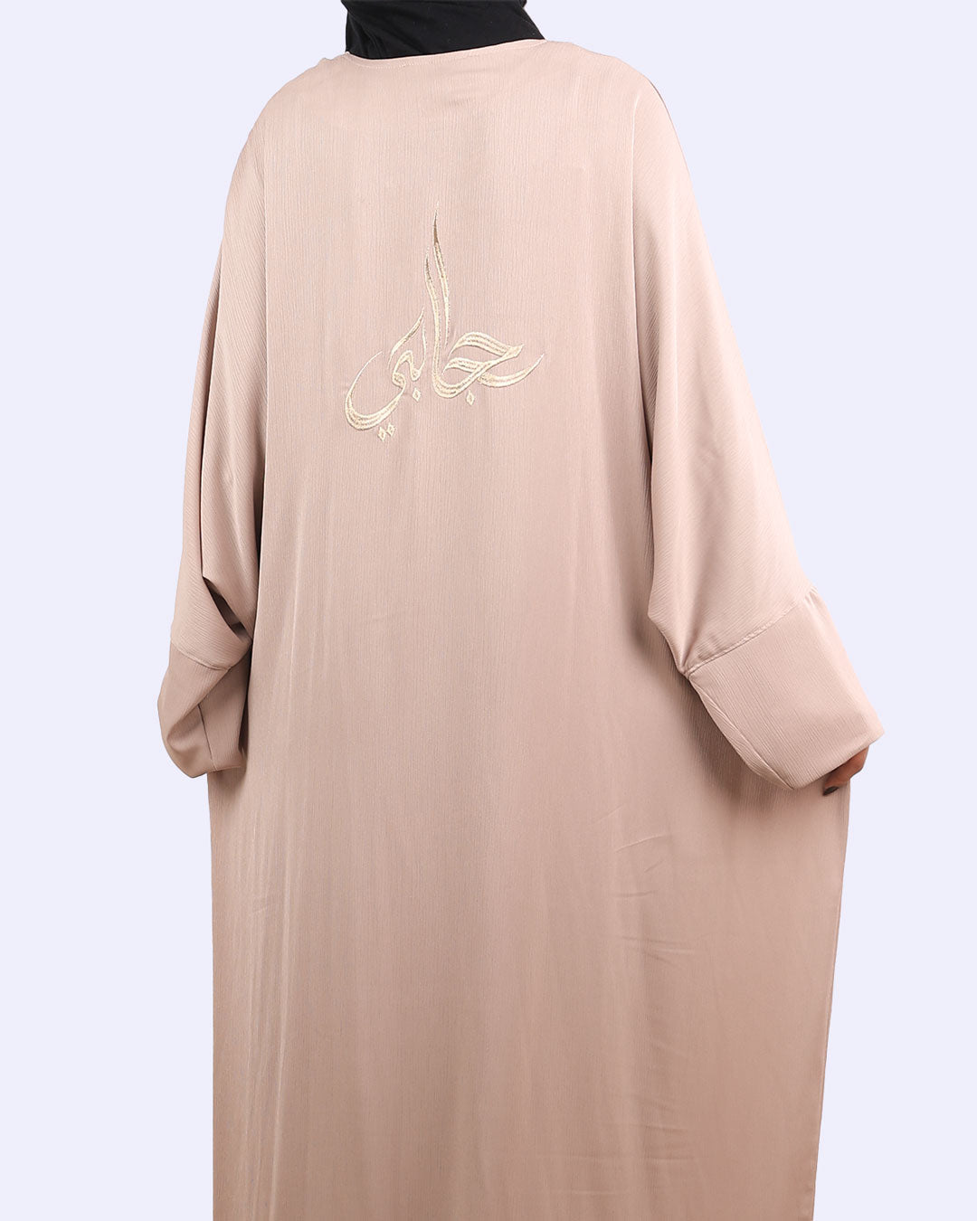 Brocade Kaftan