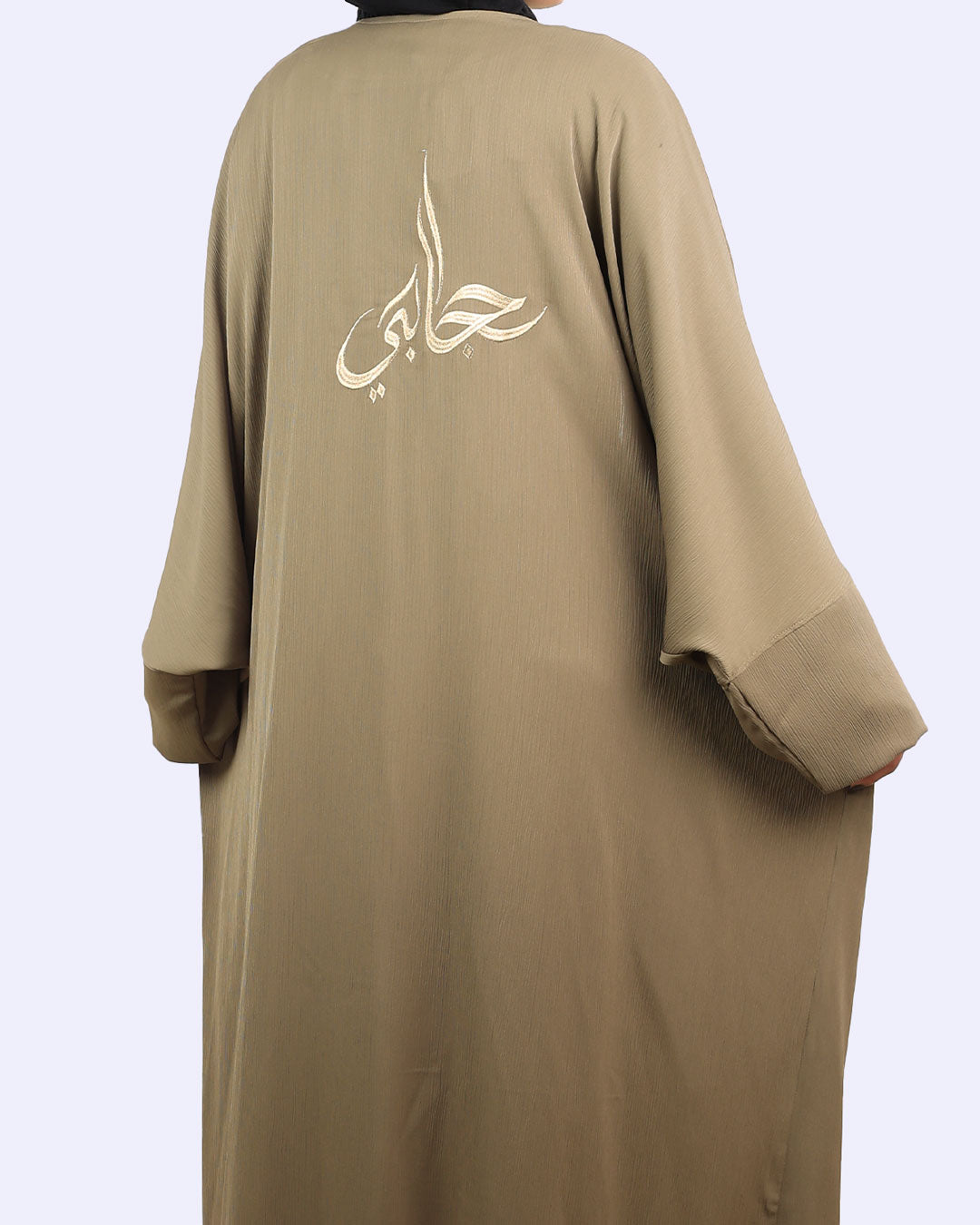 Brocade Kaftan