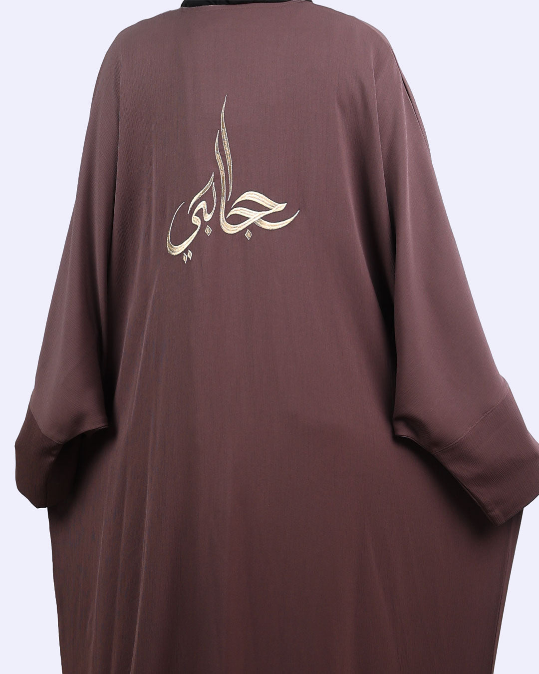 Brocade Kaftan