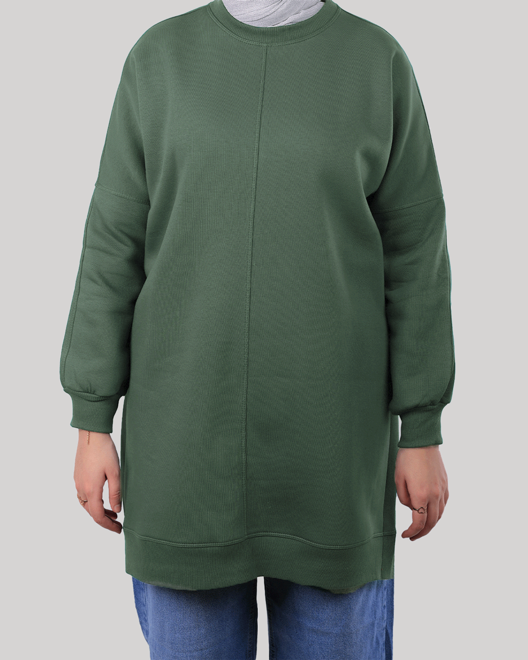 Oversize Swearshirt
