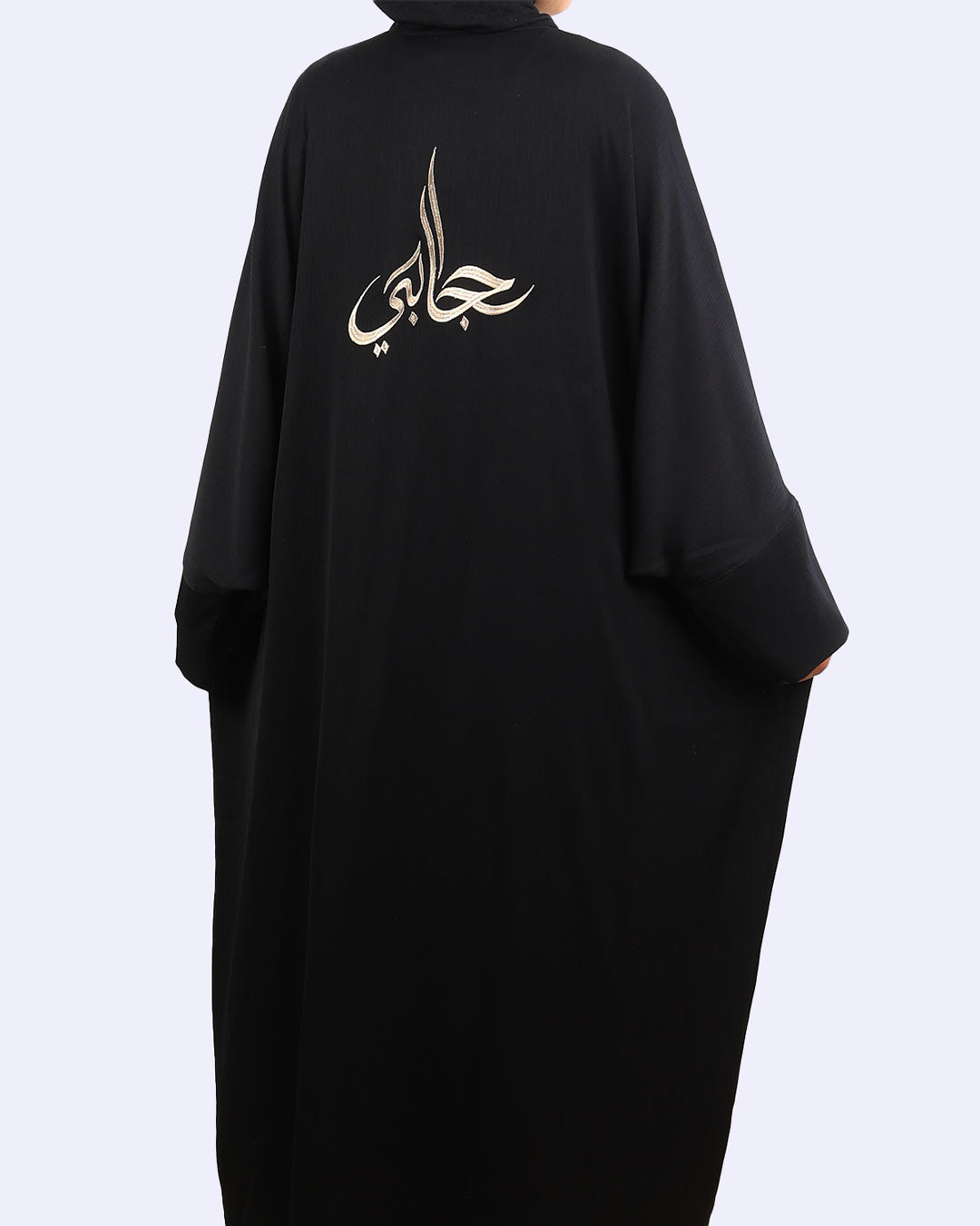 Brocade Kaftan